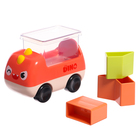 Развивающий набор «Загрузи машинку» - Фото 5