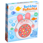 Музыкальная игрушка «Весёлая рыбалка: Зайчик», звук - Фото 12