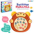 ZABIAKA Музыкальная игрушка  "Весёлая рыбалка" SL-06922 звук, мишка - фото 5722659