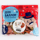 Шар латексный 12" «Элегантный стиль», 1 ст., набор 25 шт., МИКС - фото 23825065