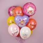 Фольгированный шар 18" «С Днём Рождения, Дочка!», круг - фото 23783556