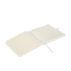 Скетчбук Sketchmarker, 200 х 200 мм, 80 листов, твёрдая обложка из бумвинила, белый, блок 140 г/м2 - фото 9298611