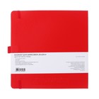 Скетчбук Sketchmarker, 200 х 200 мм, 80 листов, твёрдая обложка из бумвинила, красный, блок 140 г/м2 - фото 9499586
