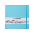 Скетчбук Sketchmarker, 200 х 200 мм, 80 листов, твёрдая обложка из бумвинила, небесно-голубой, блок 140 г/м2 - Фото 2
