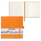 Скетчбук Sketchmarker, 200 х 200 мм, 80 листов, твёрдая обложка из бумвинила, оранжевый, блок 140 г/м2 - фото 321173684
