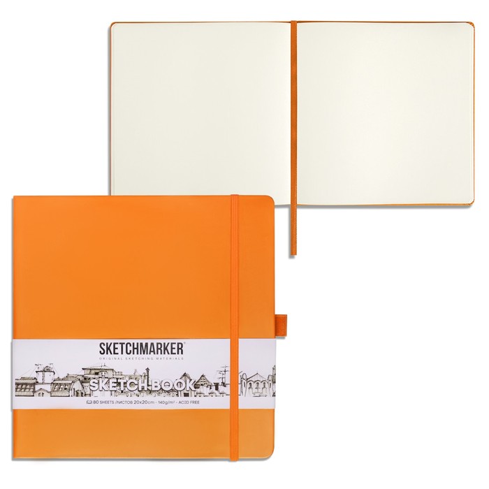 Скетчбук Sketchmarker, 200 х 200 мм, 80 листов, твёрдая обложка из бумвинила, оранжевый, блок 140 г/м2 - Фото 1