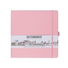 Скетчбук Sketchmarker, 200 х 200 мм, 80 листов, твёрдая обложка из бумвинила, розовый, блок 140 г/м2 - Фото 2