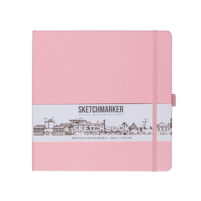 Скетчбук Sketchmarker, 200 х 200 мм, 80 листов, твёрдая обложка из бумвинила, розовый, блок 140 г/м2