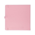 Скетчбук Sketchmarker, 200 х 200 мм, 80 листов, твёрдая обложка из бумвинила, розовый, блок 140 г/м2 - Фото 4