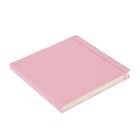Скетчбук Sketchmarker, 200 х 200 мм, 80 листов, твёрдая обложка из бумвинила, розовый, блок 140 г/м2 - Фото 5