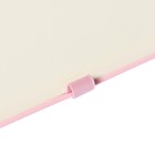Скетчбук Sketchmarker, 200 х 200 мм, 80 листов, твёрдая обложка из бумвинила, розовый, блок 140 г/м2 - Фото 7