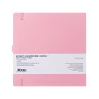 Скетчбук Sketchmarker, 200 х 200 мм, 80 листов, твёрдая обложка из бумвинила, розовый, блок 140 г/м2 - Фото 8