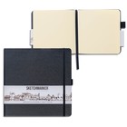 Скетчбук Sketchmarker, 200 х 200 мм, 80 листов, твёрдая обложка из бумвинила, чёрный, блок 140 г/м2 - фото 8954070
