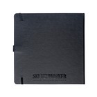Скетчбук Sketchmarker, 200 х 200 мм, 80 листов, твёрдая обложка из бумвинила, чёрный, блок 140 г/м2 - Фото 4