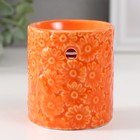Аромалампа керамика "Ромашки" оранжевая 6,7х6,7х7,5 см - фото 9375457