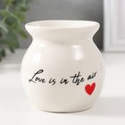 Аромалампа керамика "Love is in the air" белая 7,2х7,2х7,8 см - фото 11999751