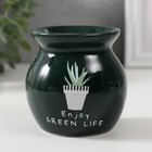 Аромалампа керамика "Растение в горшке" зелёная 7,2х7,2х7,8 см - Фото 1