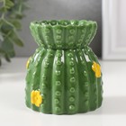 Аромалампа керамика "Кактус с цветочками" 8х8х8,5 см - фото 321173797