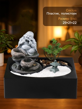 Фонтан настольный, японский сад камней «Хотей на камнях», от сети с подсветкой, 29×21×22 см