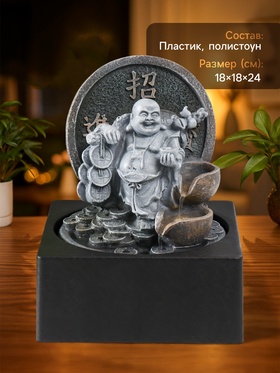 Фонтан настольный с подсветкой «Серый хотей со связками монет», от сети, 18×18×24 см