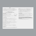 Настольный фонтан с камнями «Будда под луной», от сети подсветка, 18×18×24 см - Фото 9