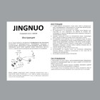 Настольный фонтан с камнями «Будда под луной», от сети подсветка, 18×18×24 см - Фото 10
