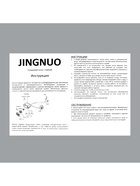 Фонтан настольный с подсветкой «Серый Ганеша в каменном гроте», от сети, 21×21×28 см 9832815