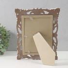 Фоторамка полистоун 10х15 см "Элизиум" белая с патиной 18,1х1,7х23,2 см - фото 23795501