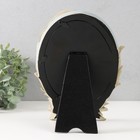 Фоторамка полистоун 13х18 см "Летний букет" пастельные оттенки 17х2,1х23,4 см - фото 23795608