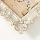 Фоторамка полистоун 10х15 см "Версаль" песочное золото 16,2х2,4х21,4 см - фото 23795659