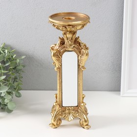 Подсвечник полистоун на 1 свечу "Империя" золото с зеркалом 9,5х7х26 см