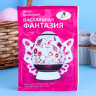 Набор "Пасхальная Фантазия"  (подставка) 50шт 10303535 - фото 12078283