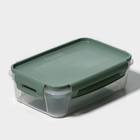 Контейнер пищевой Lock&Ok, 0,75 л, 18,6×12,2×5,5 см, цвет зеленый флек - фото 4426951