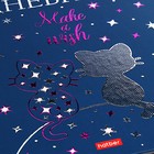 Дневник универсальный для 1-11 классов "Лунные котики", твёрдая обложка, матовая ламинация, 3D фольга, 40 листов - фото 24590762