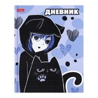 Дневник универсальный для 1-11 классов "Я и мой кот", твёрдая обложка, матовая ламинация, 3D фольга, 40 листов - фото 26406034