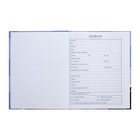 Дневник универсальный для 1-11 классов "Я и мой кот", твёрдая обложка, матовая ламинация, 3D фольга, 40 листов - фото 23809456