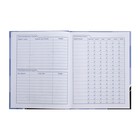 Дневник универсальный для 1-11 классов "Я и мой кот", твёрдая обложка, матовая ламинация, 3D фольга, 40 листов - фото 23809457