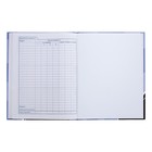 Дневник универсальный для 1-11 классов "Я и мой кот", твёрдая обложка, матовая ламинация, 3D фольга, 40 листов - фото 23809460