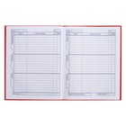 Дневник универсальный для 1-11 классов "Российский школьник", твёрдая обложка, матовая ламинация, 40 листов - фото 24553525