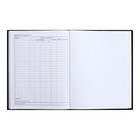 Дневник универсальный для 1-11 классов "Звёздный котик", твёрдая обложка, матовая ламинация, 3D фольга, 40 листов - фото 23809468