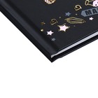 Дневник универсальный для 1-11 классов Magic Cat, твёрдая обложка, матовая ламинация, 3D фольга, 40 листов - фото 23809469