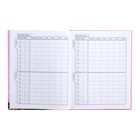 Дневник универсальный для 1-11 классов "Милашка", твёрдая обложка, матовая ламинация, 3D фольга, 40 листов - фото 23816471