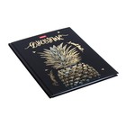 Дневник универсальный для 1-11 классов "Фруктис", твёрдая обложка, матовая ламинация, 3D фольга, 40 листов - фото 23825083