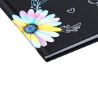 Дневник универсальный для 1-11 классов "Маргаритка", твёрдая обложка, матовая ламинация, 3D лак, 40 листов - фото 23816474