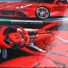 Дневник универсальный для 1-11 классов REDsupercar, твёрдая обложка, глянцевая ламинация, 40 листов - Фото 4