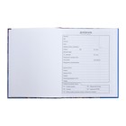 Дневник универсальный для 1-11 классов Zoomer-girl, твёрдая обложка, глянцевая ламинация, 40 листов - фото 23809511