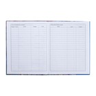 Дневник универсальный для 1-11 классов Zoomer-girl, твёрдая обложка, глянцевая ламинация, 40 листов - фото 23809512