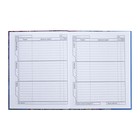 Дневник универсальный для 1-11 классов Zoomer-girl, твёрдая обложка, глянцевая ламинация, 40 листов - фото 23809514