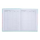 Дневник универсальный для 1-11 классов MetoYou, твёрдая обложка, матовая ламинация, блёстки, 40 листов - фото 23816498