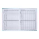 Дневник универсальный для 1-11 классов MetoYou, твёрдая обложка, матовая ламинация, блёстки, 40 листов - фото 23816499